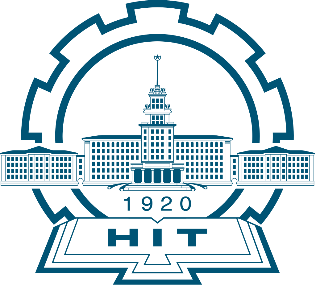 Harbin Institute logo